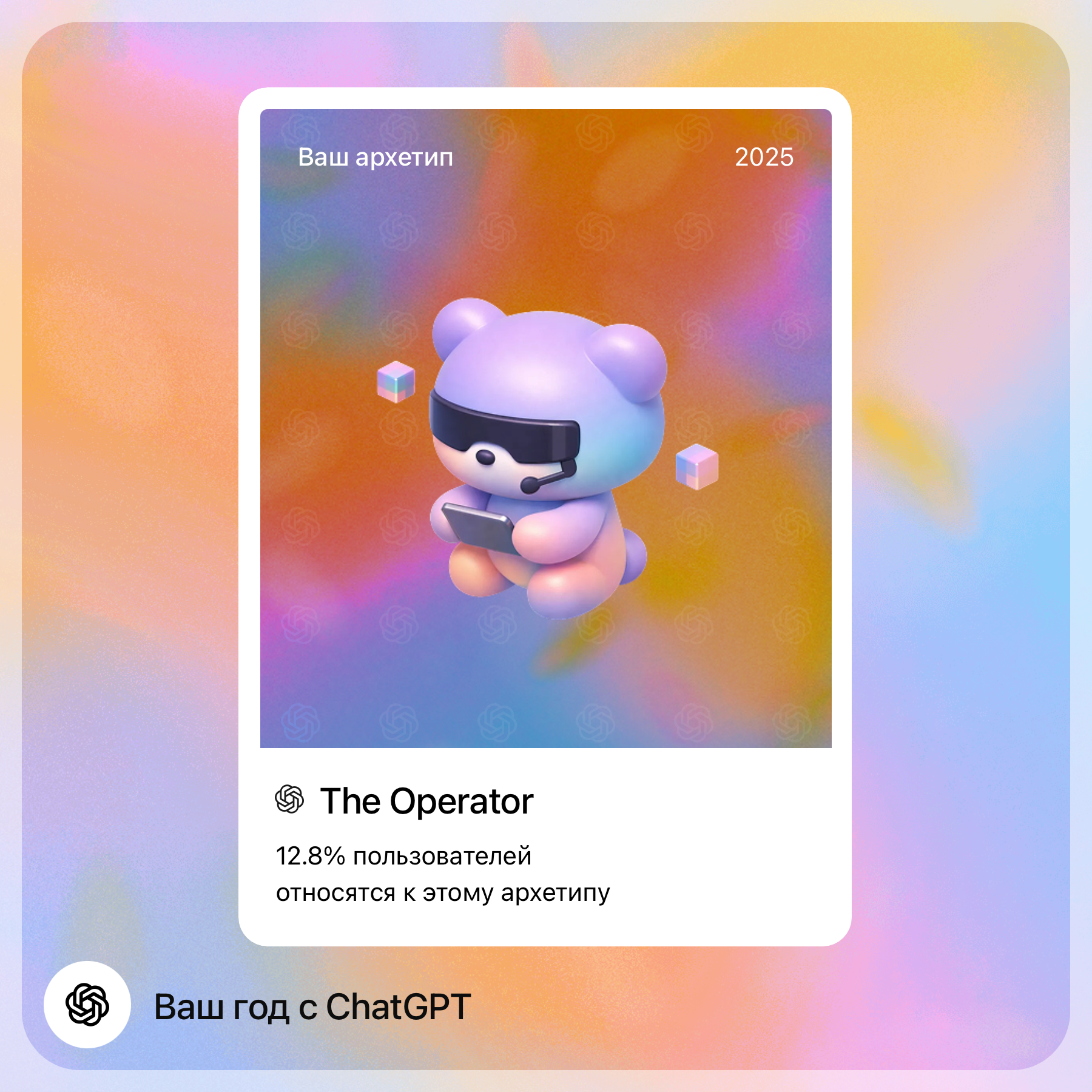 Тестовый рецепт борща