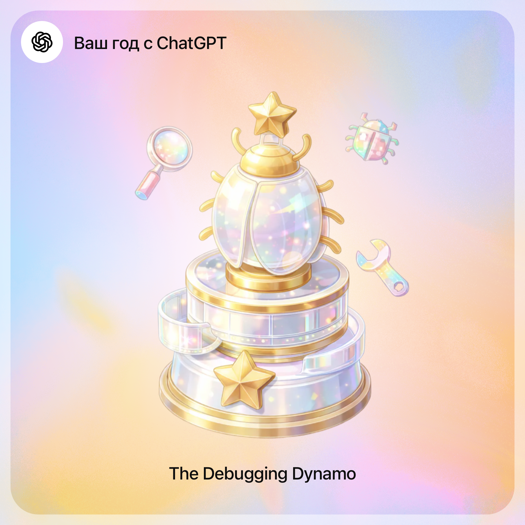 Тестовый рецепт борща